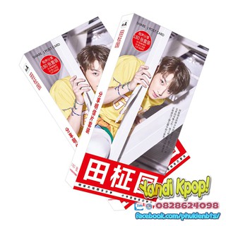Postcard Jungkook BTS, Ảnh Photocard Album Hình BTS