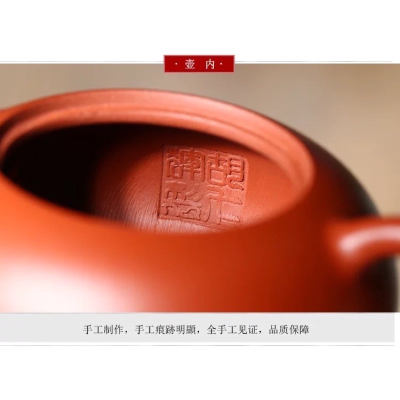 ẤM TỬ SA TÂY THI HỒNG ĐÀO