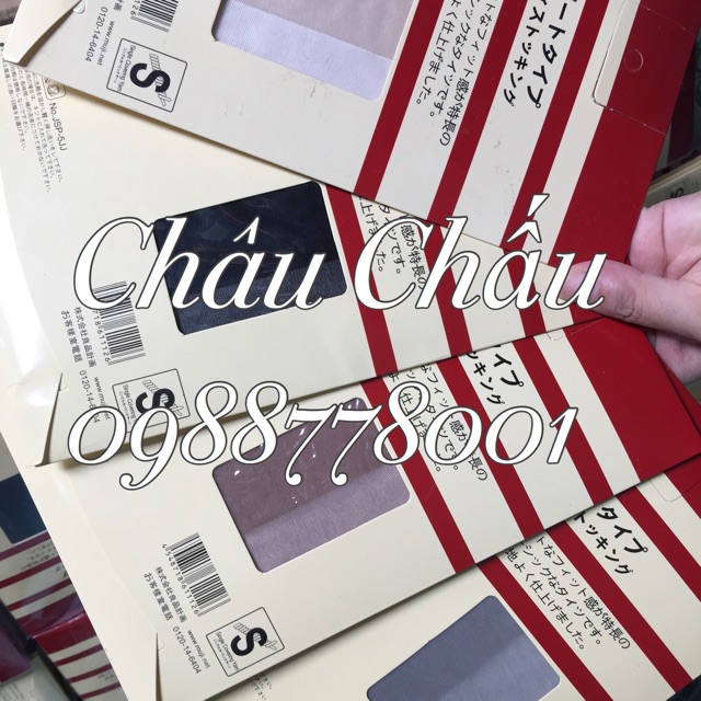 Quần tất Muji