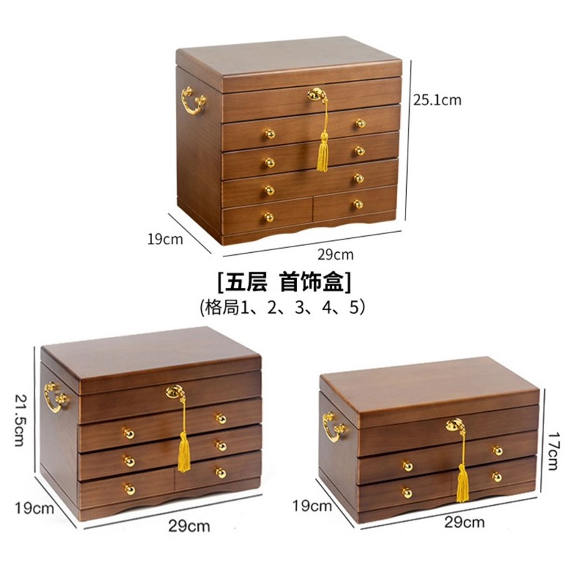 Rương Đựng Nữ Trang Cao Cấp (4 Tầng), Chất Liệu Gỗ Sồi Phủ Nhung Mặt Trong Cao Cấp, Sang Trọng - Wincy Mart