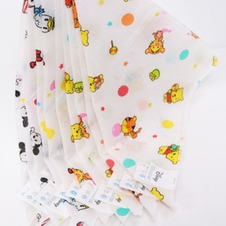 🐯 SET 20 KHĂN XÔ DISNEY 🐹