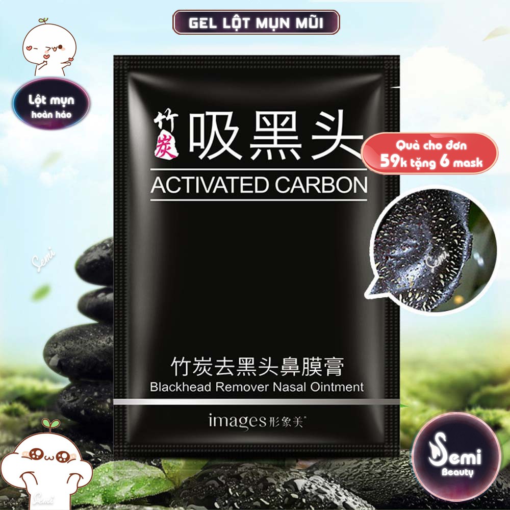 Miếng gel lột mụn mũi than tre hoạt tính Images sạch mụn se lỗ chân lông giảm bã nhờn