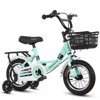 Xe đạp cho bé sz 12 inch