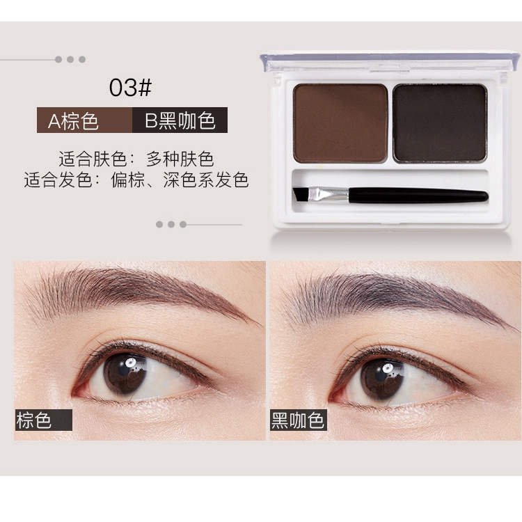Two-tone eyebrow powder band brush | BigBuy360 - bigbuy360.vn