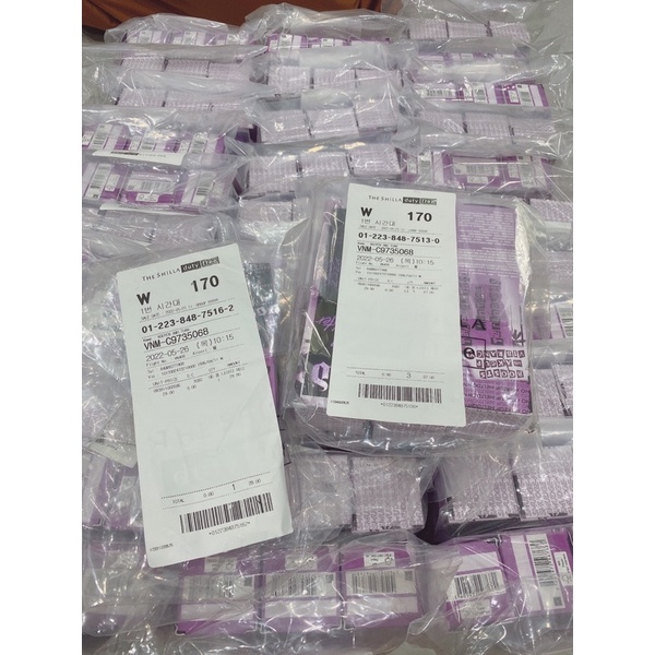 Xịt khoáng khoá nền Urban decay