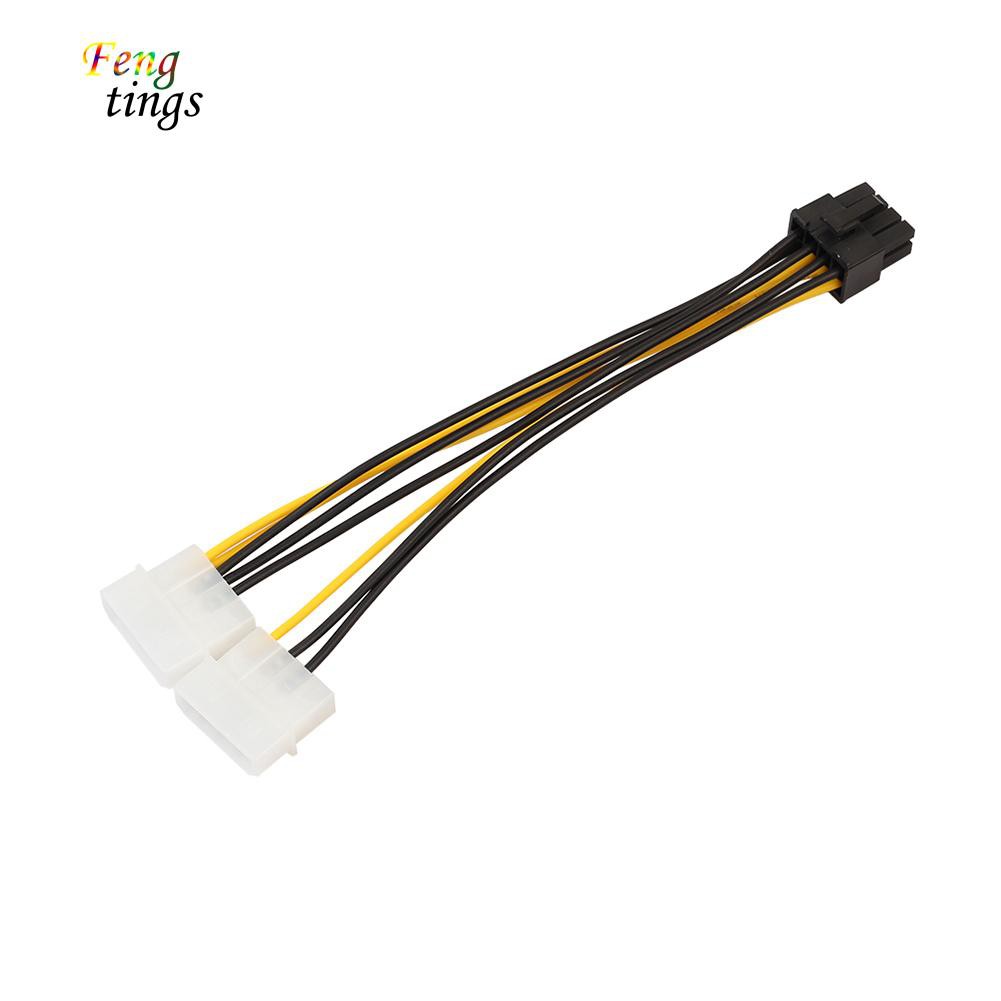 Cáp card đồ họa PCIE | BigBuy360 - bigbuy360.vn