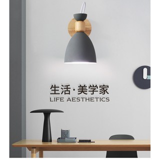 Đèn Gắn Tường Trang Trí Phòng Ngủ Bằng Gỗ Trơn Kiểu Dáng Đơn Giản Hiện Đại