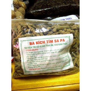 Ba kích tím ❤️Xả kho❤️  khô SAPA Lào Cai đã rút lõi 1kg