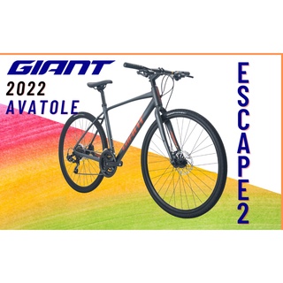 Xe đạp đường trường 2022 Giant Escape 2, Khung sườn Giant 700C Aluxx, Bộ truyền động Shimano Tourney, Màu cam xám