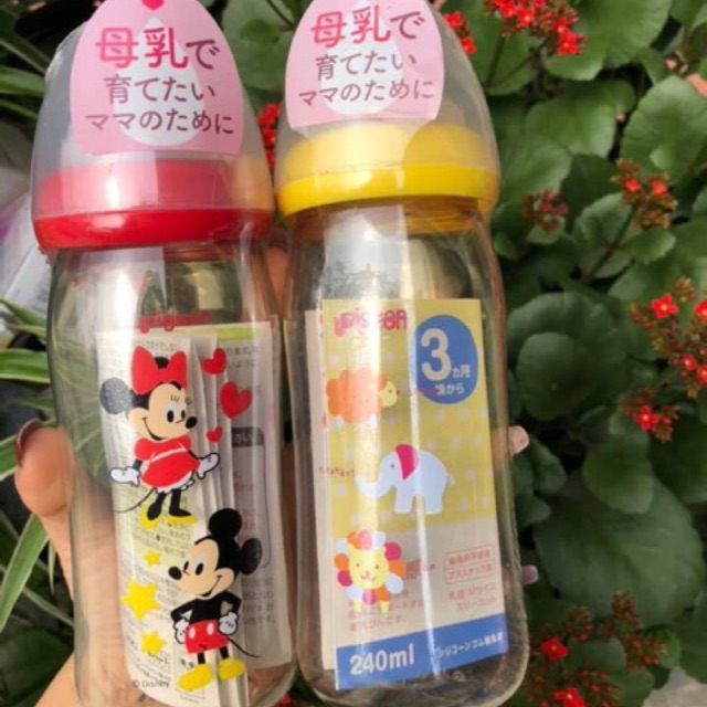 Bình sữa pigeon nội địa nhật 160ml/240ml