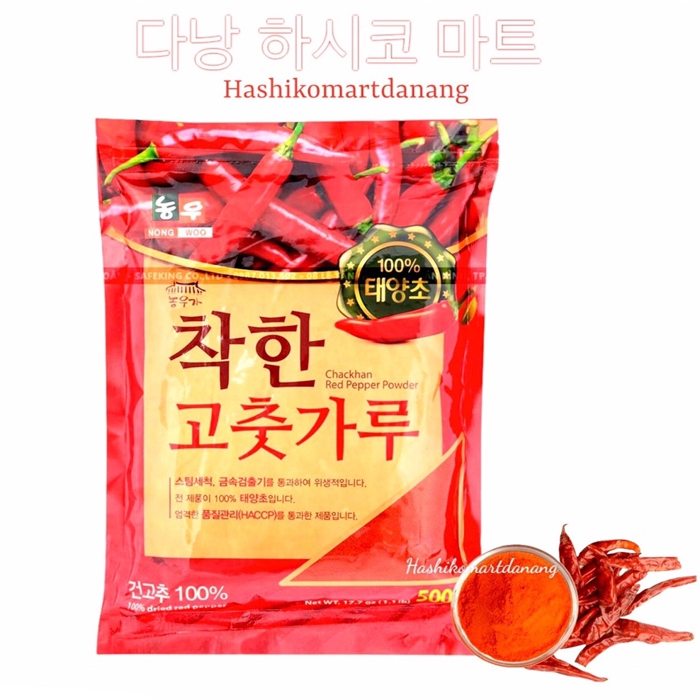 Ớt bột Hàn Quốc loại mịn Nongwoo gói 500g