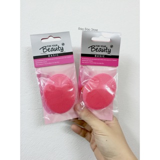 Pad rửa mặt For your beauty