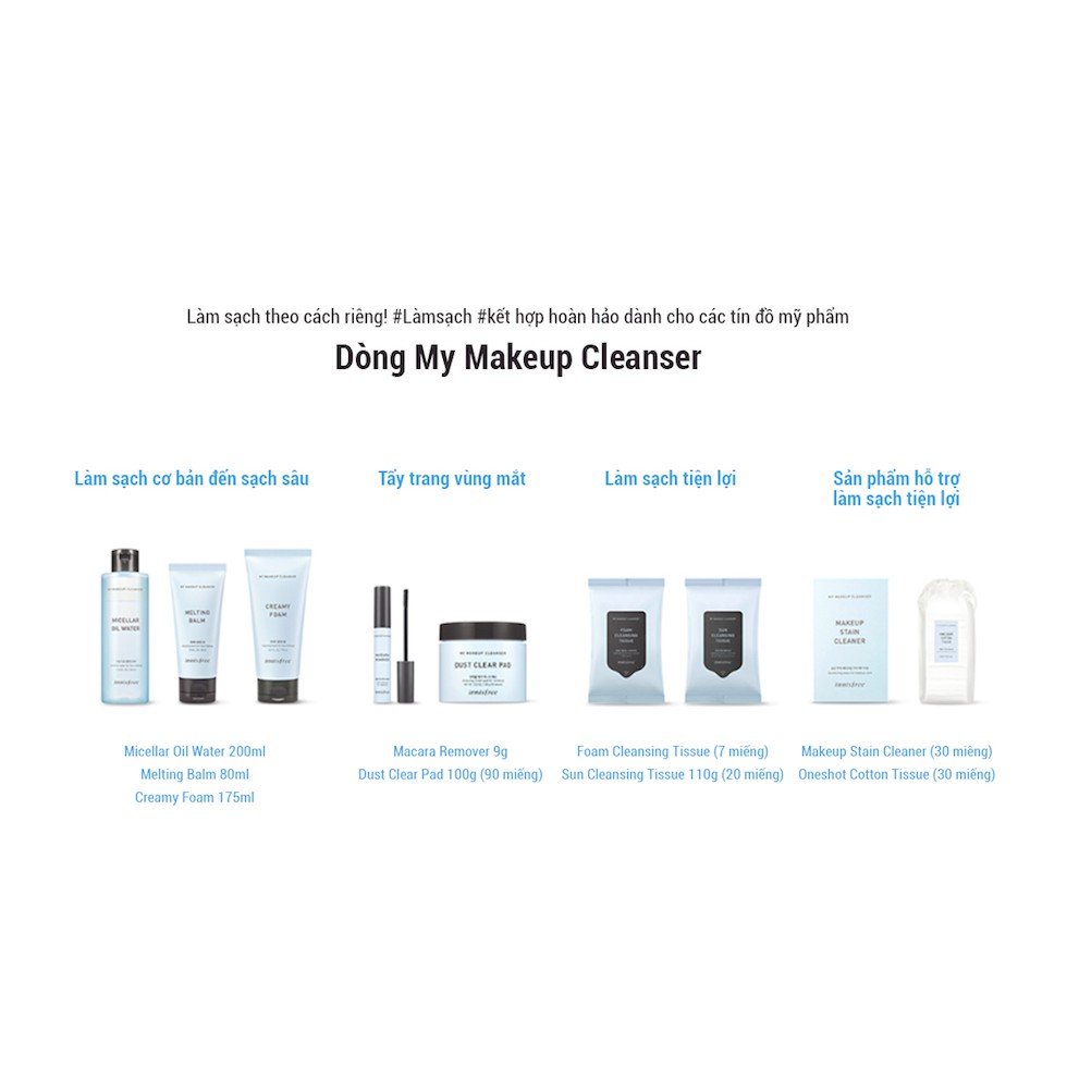 Bông tẩy trang innisfree My Makeup Cleanser One Shot Cotton Tissue (75 miếng) | BigBuy360 - bigbuy360.vn