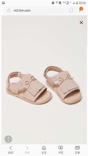 Sandal HM cho bé