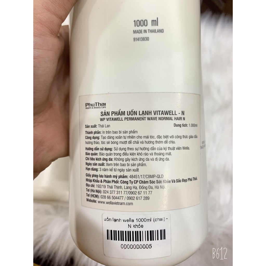 UỐN LẠNH VITAWELL WELLA DẠNG NƯỚC 1000ML