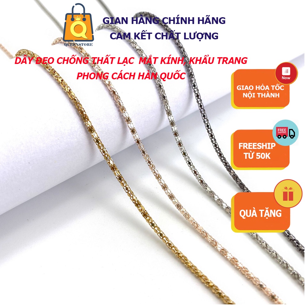 [Hot Trend] Dây Đeo Mắt Kính Khẩu Trang Chống Thất Lạc Trang Sức Vòng Cổ Phong Cách Hàn Quốc  Đẹp Nhiều Mẫu - QueenStore