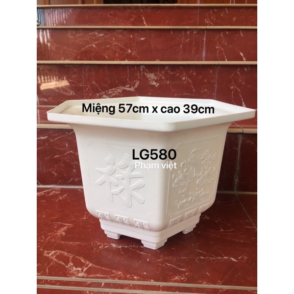 Chậu Nhựa Trồng Cây 2 Cái Lục Giác 580 Trắng Sữa