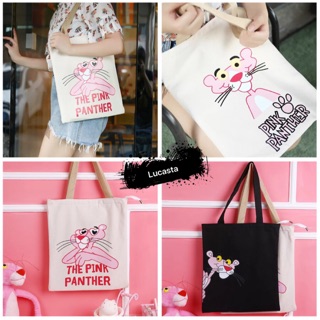 Túi vải đeo vai dây dù Pink Panther