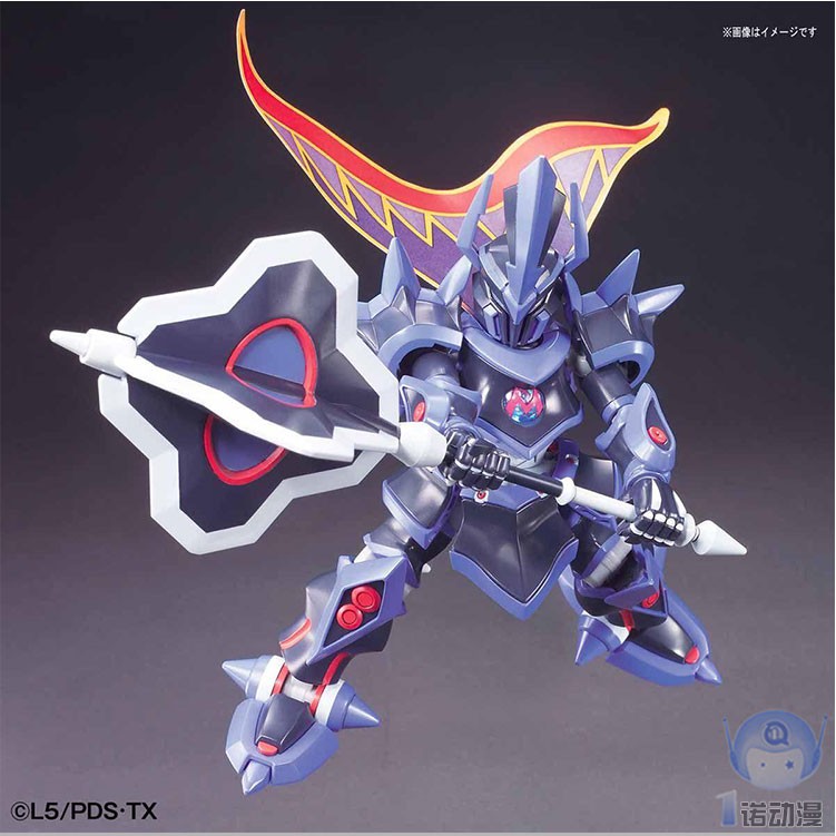 Mô hình lắp ráp LBX 006 Emperor Hoàng Đế (Bandai)