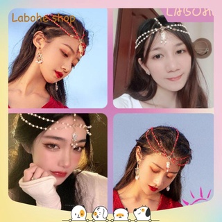 Vòng đội đầu (headchain) dây chuyền đính hạt phối charm