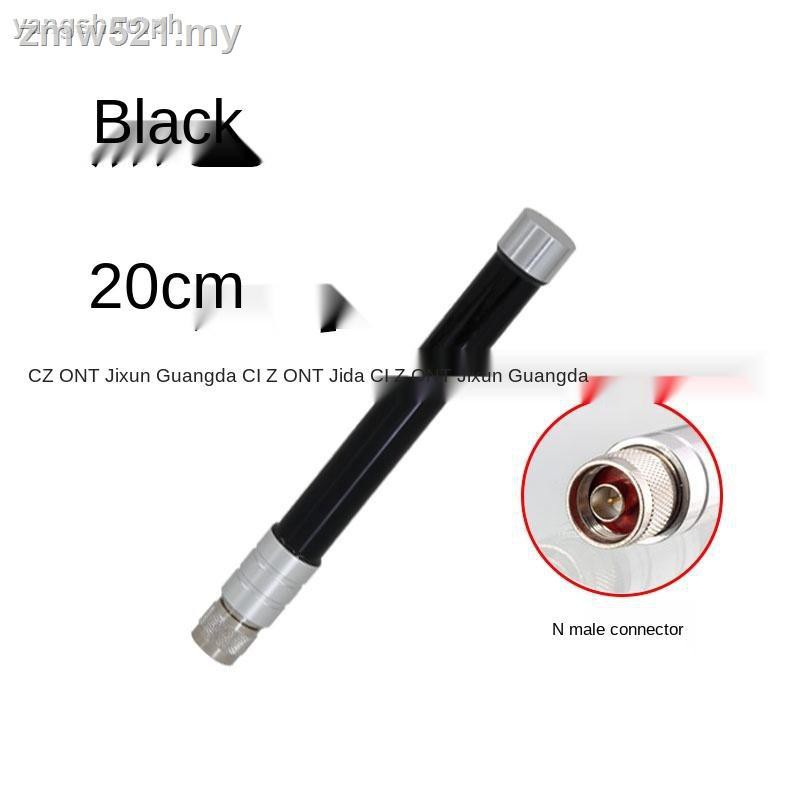 Mô Đun Phát Tín Hiệu Không Dây 2.4g / 5.8g 5g Chống Thấm Nước Tiện Dụng | BigBuy360 - bigbuy360.vn