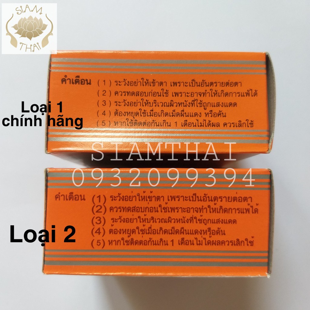 Kem dưỡng trắng da E MOON Thái Lan giúp làn da căng mịn, mụn cám cũng biến mất dần | BigBuy360 - bigbuy360.vn