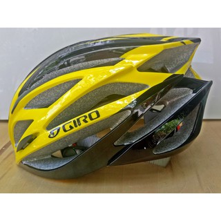 Nón bảo hiểm Giro màu vàng Bumperbee