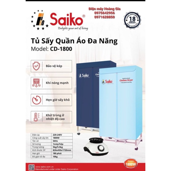 Tủ sấy quần áo Sunhouse SH2707 Cao Cấp. Bảo hành chính hãng.