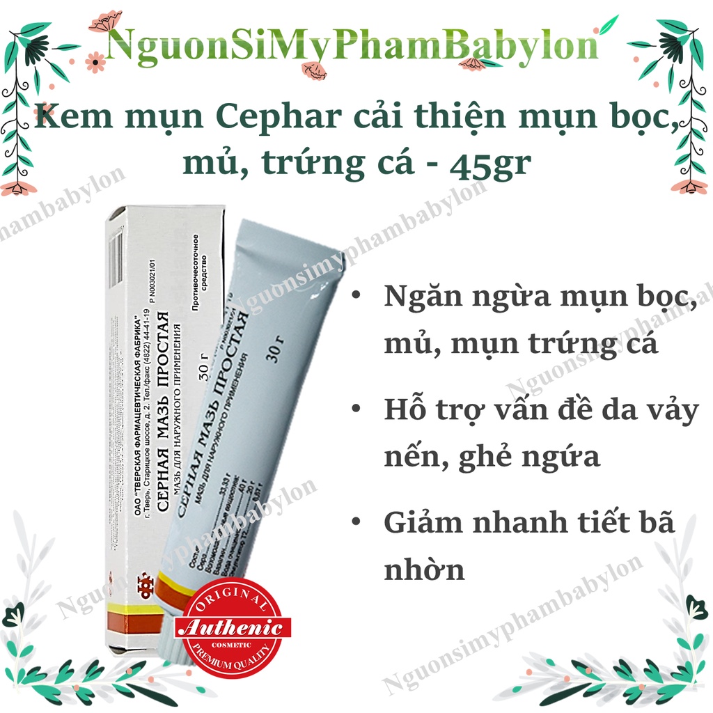 Kem mụn lưu huỳnh cerphar