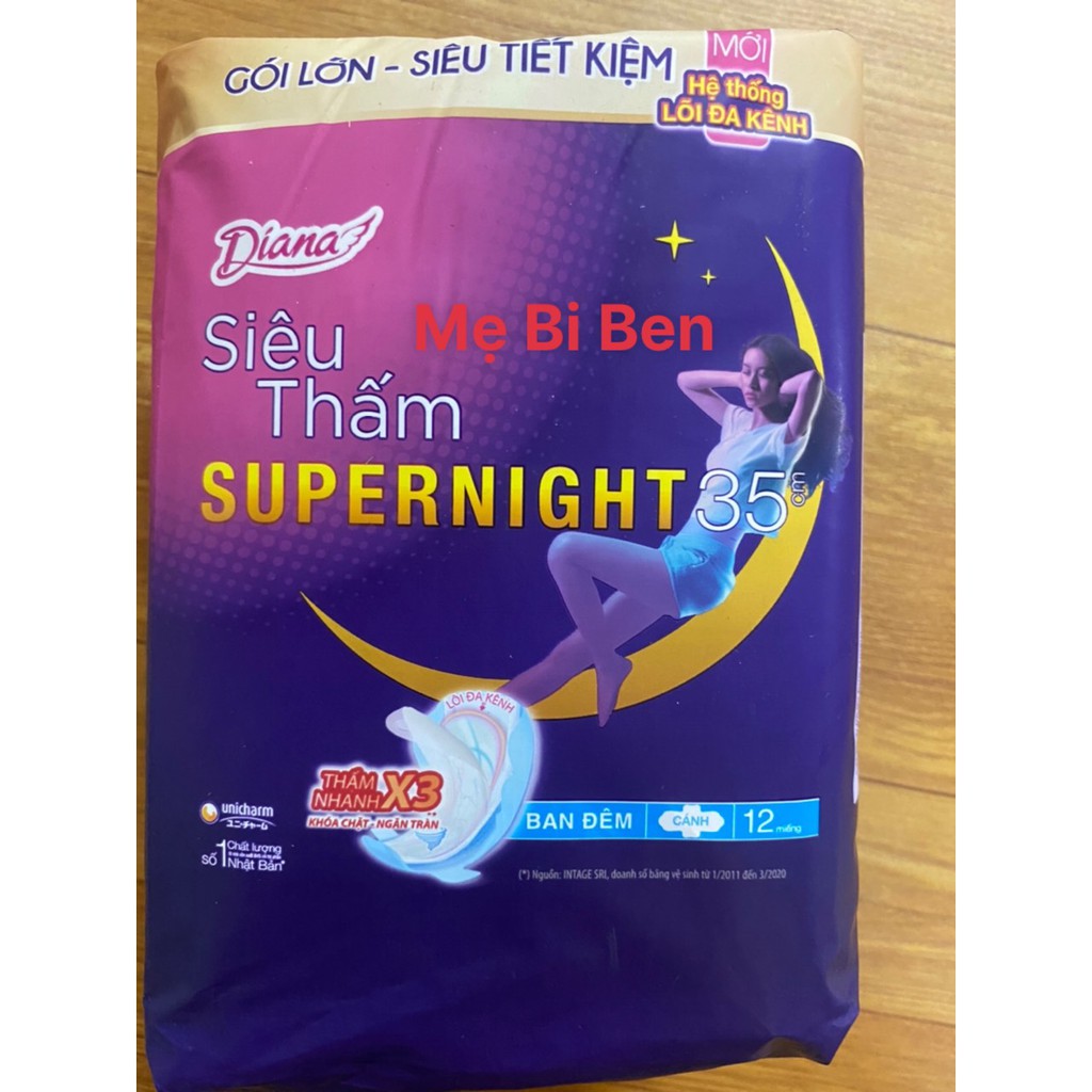 [GÓI LỚN 12M] Băng vệ sinh Diana Super Night 35cm 1 gói/12 miếng