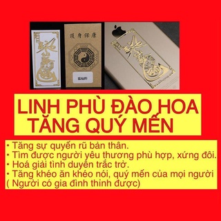 Linh phù HỒ LY QUYẾN RŨ