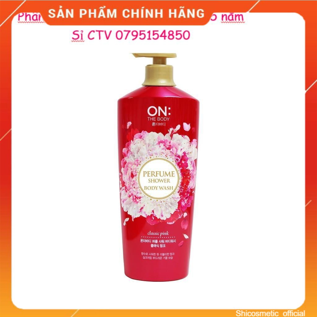 Sữa tắm dưỡng ẩm hương nước hoa On: The Body Perfume Classic Pink 1000g