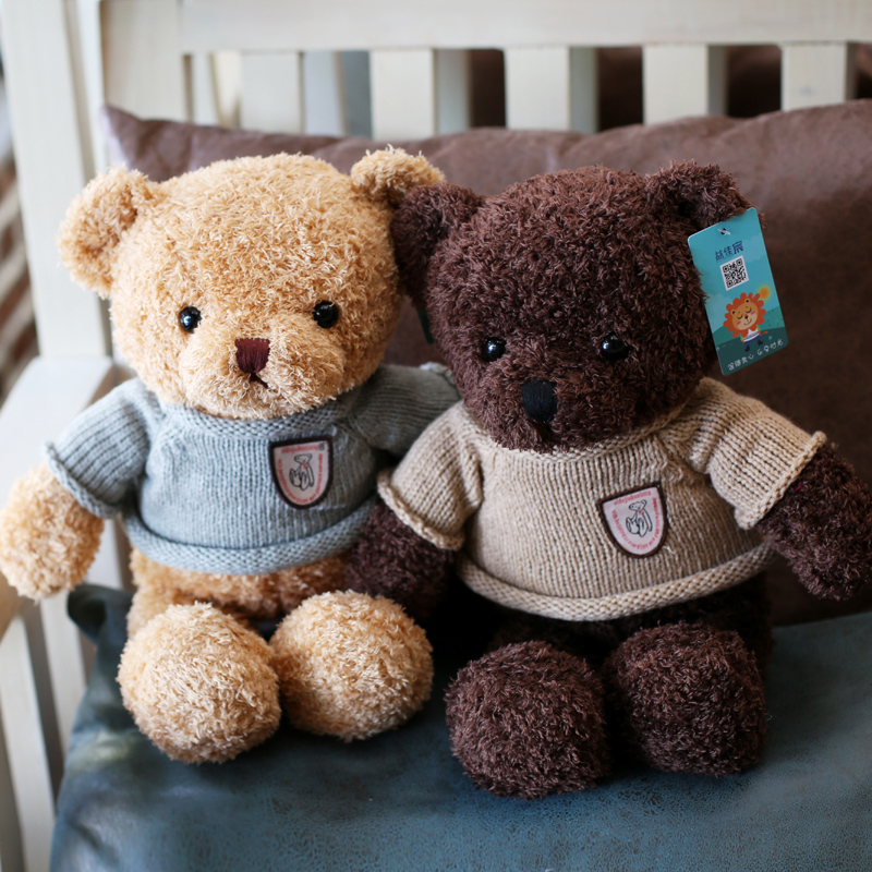 Gấu Teddy Nhồi Bông Cỡ Nhỏ Thiết Kế Dễ Thương