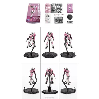 Mô hình lắp ráp transformers Arcee Trumpeter SK04 transformer SK-04