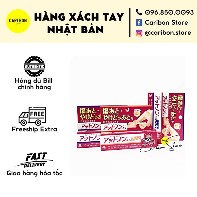 Kem  giảm sẹo, ngăn ngừa sẹo Kobayashi Nhật Bản