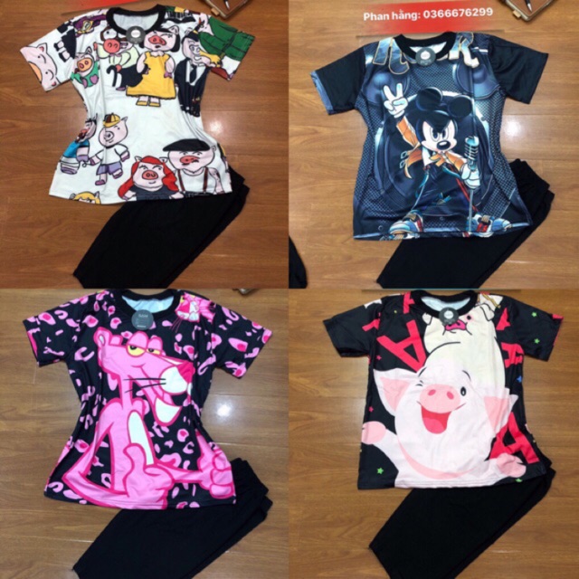 LỬNG 3D THUN LẠNH( XẢ LỖ ) | BigBuy360 - bigbuy360.vn