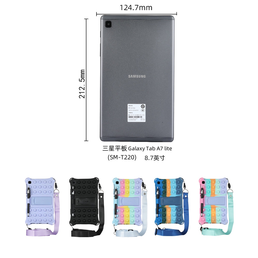 Vỏ bảo vệ máy tính bảng silicon pc có giá đỡ cho Samsung Galaxy Tab A7 Lite 2021 8.7 Samsung Sm-T220 Sm-T225