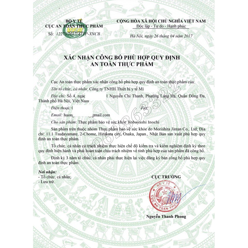 Viên uống tiền mãn kinh Kobayashi Nhật Bản | BigBuy360 - bigbuy360.vn