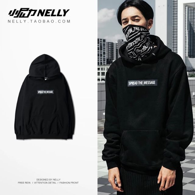 Áo nỉ lót nhung Nelly (Hey big) | BigBuy360 - bigbuy360.vn