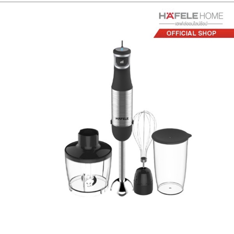 Máy xay cầm tay(Hand Blender) CAO CẤP Thương hiệu HAFELE,đến từ Germany.Chính hãng xuất xứ Made inThailand