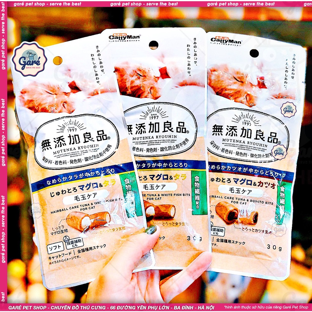 Gói bánh thưởng Snack CattyMan cho Mèo dạng thịt viên mềm, snack dạng giòn nhân kem mềm hỗ trợ tiêu búi lông Catty Man
