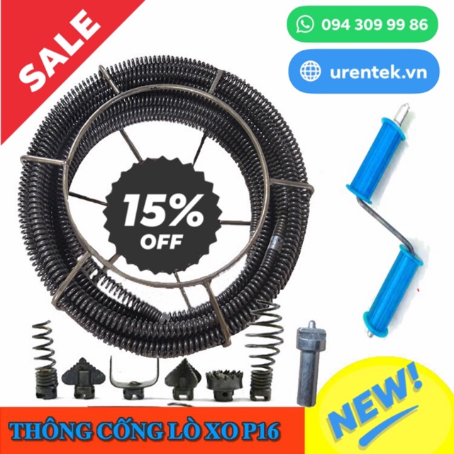 10M Dây thông cống lò xo P16-URT