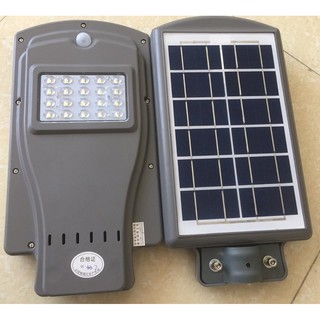 Đèn năng lượng mặt trời (Liền thể) 20/30/40/60/90W