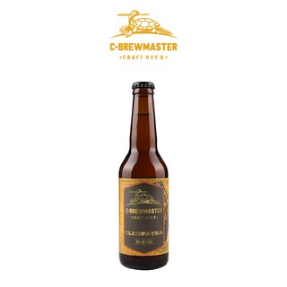 Combo 6 Chai Bia Craft C-Brewmaster - Khám Phá