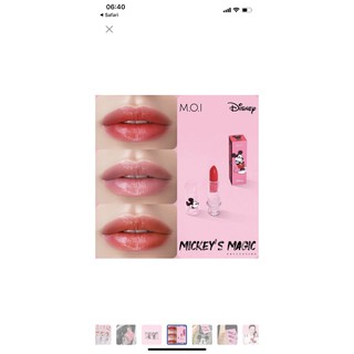 Son dưỡng Magic Lip của MOI