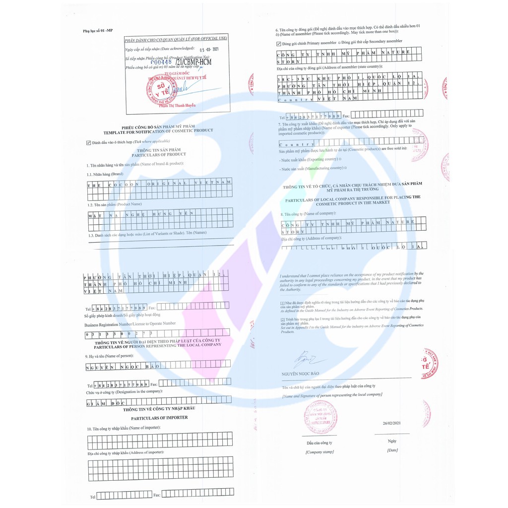 [Combo] Sữa rửa mặt nghệ , Mặt nạ nghệ , Toner nghệ &amp; Serum nghệ Cocoon