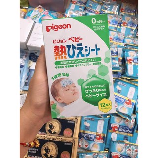 Miếng dán hạ sốt Pigeon-12 MIẾNG