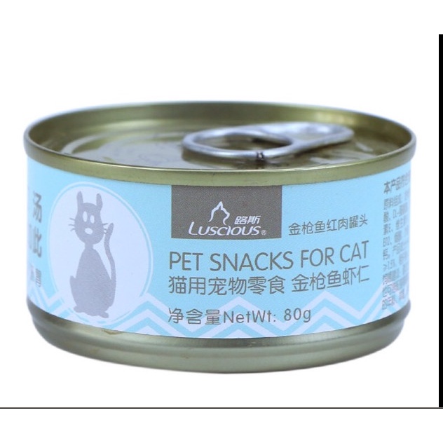 [HCM] Pate cho mèo Luscious lon 80g nhập khẩu từ Thái Lan