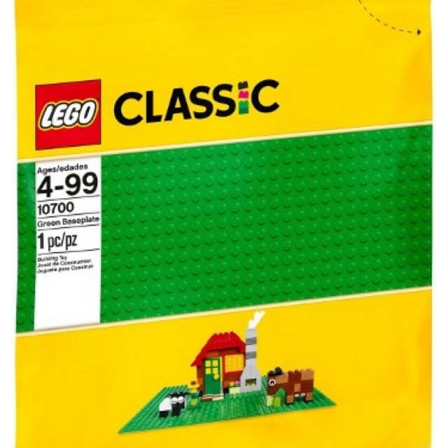 Lego Classic 10700 - Đế lắp ráp Lego màu xanh lá