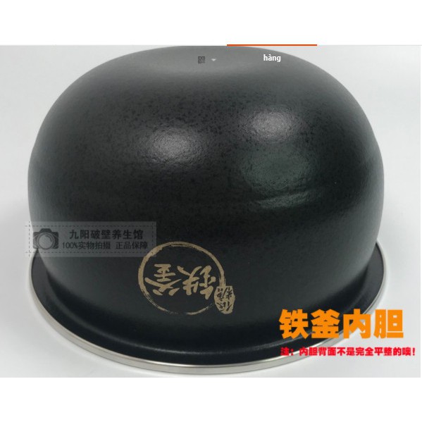 Nồi cơm điện tử cao tần đa năng thông minh 3L Joyoung  40TD01  nồi hấp ít đường | BigBuy360 - bigbuy360.vn